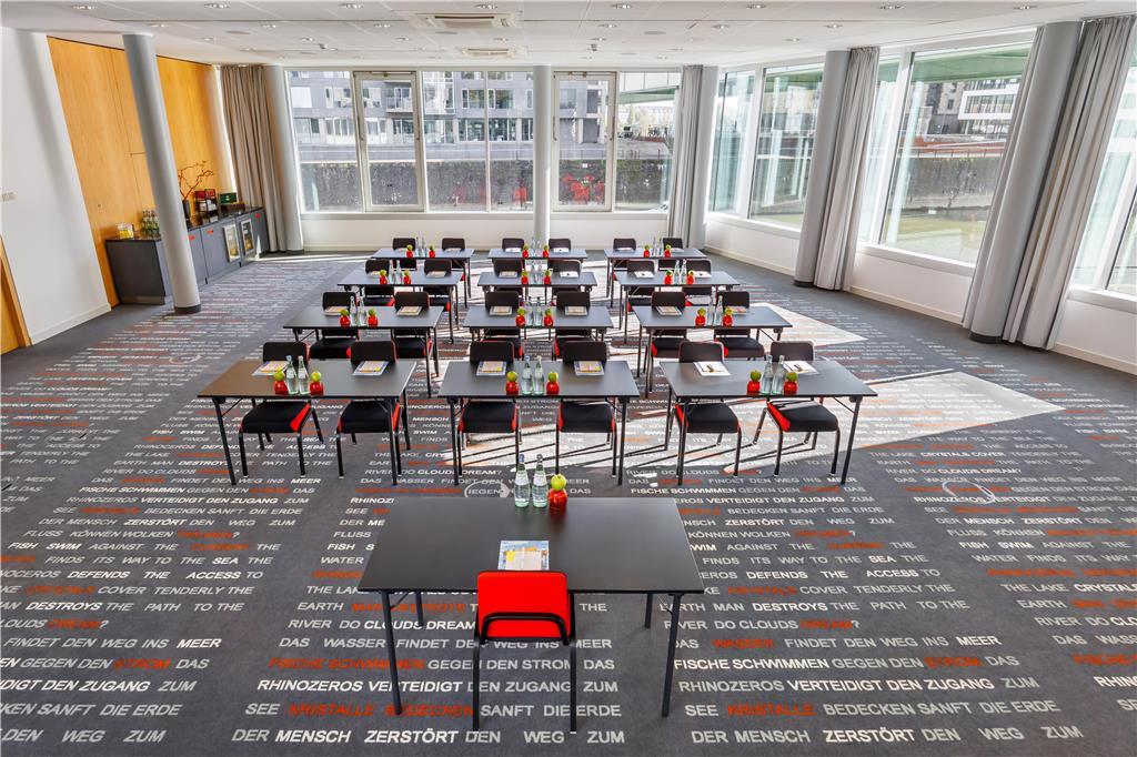 Art Otel Cologne, By Park Plaza สิ่งอำนวยความสะดวก รูปภาพ